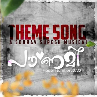 Pournami (Theme Song) by Sourav Suresh