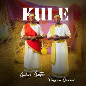 KULE by Gabiro Guitar