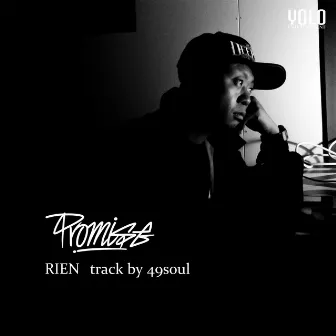 PROMISE by RIEN