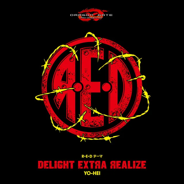 DELIGHT EXTRA REALIZE