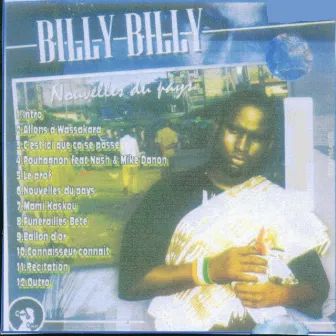 Nouvelles du pays by Billy Billy