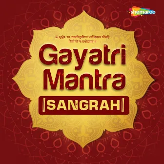 Gayatri Mantra Sangrah by Unknown Artist