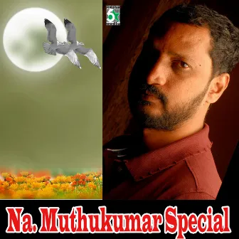 Na.Muthukumar Special by Na.Muthukumar