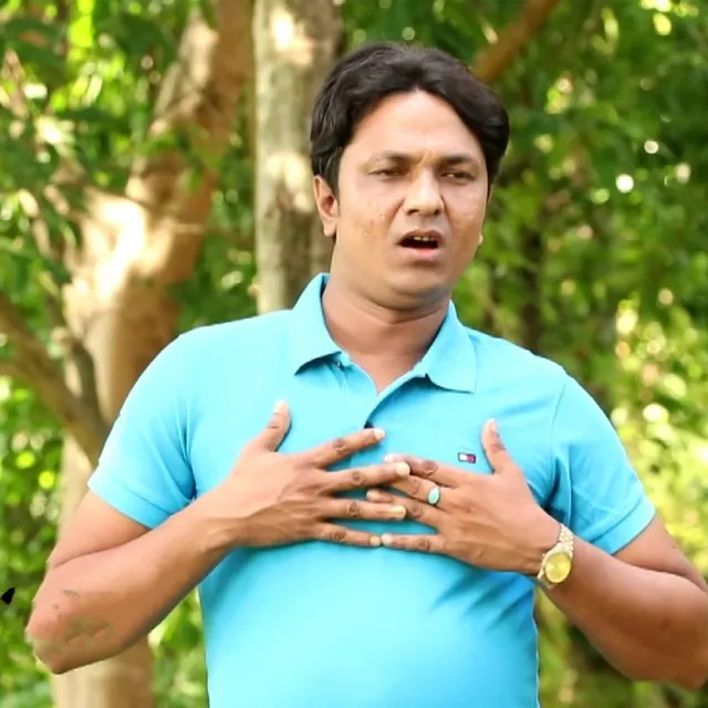 আপন মানুষ পর অই গেল গৈই