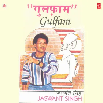 Gulfam by Jaswant Singh