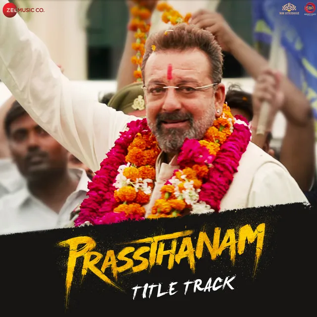 Prassthanam - Title Track (From 