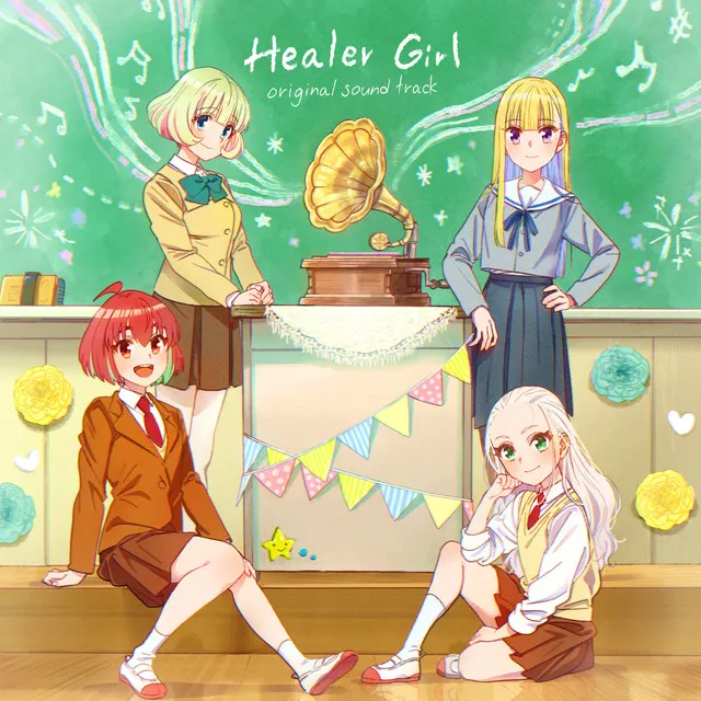 Healer Girl - Theme Arrange I