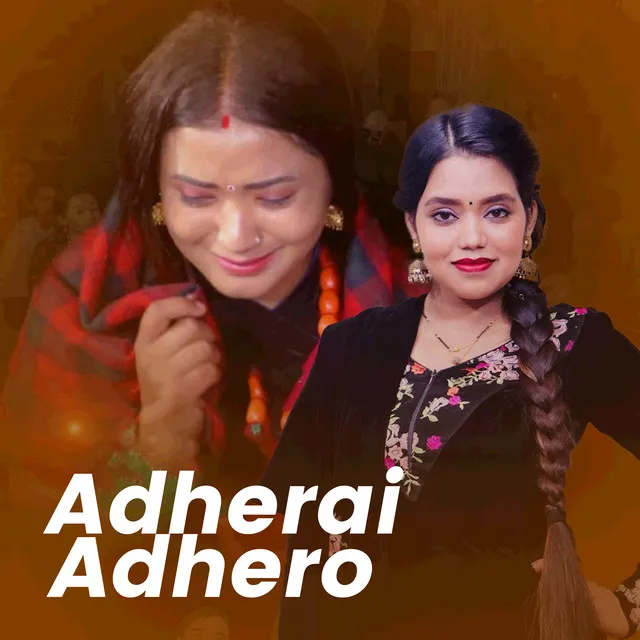 Adherai Adhero