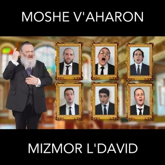 Moshe V'Aharon / Mizmor L'David by Shlomo Simcha