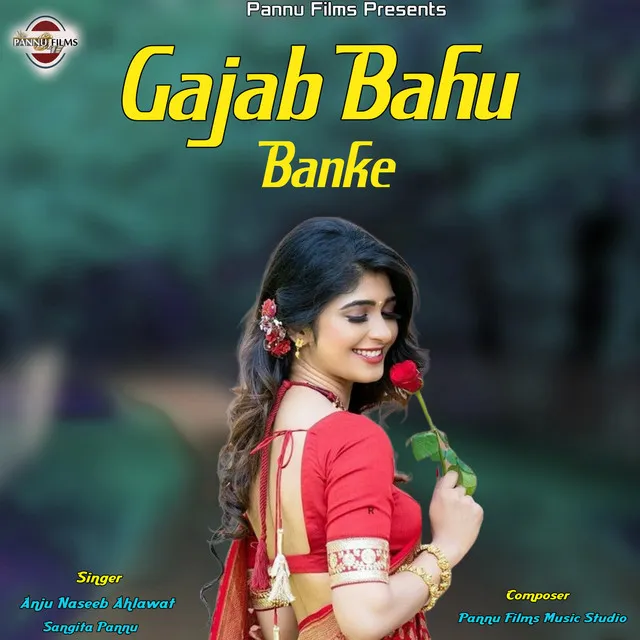 Gajab Bahu Banke