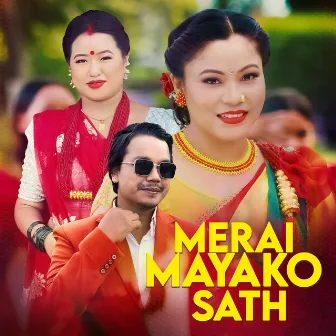 Merai Mayako Sath by Deepika Bayambu Magar