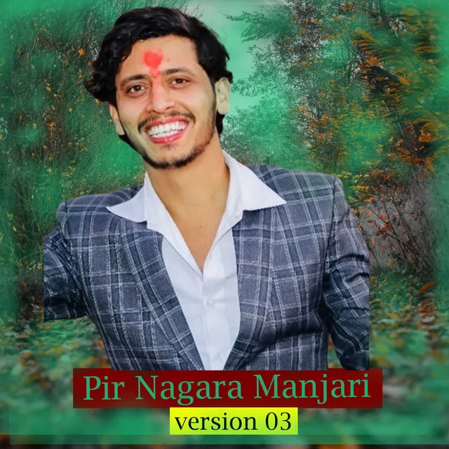 Pir Nagara Manjari (Version 03) - Remix