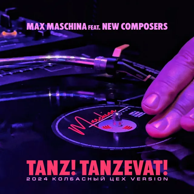 Tanz!Tanzevat! 2024 [Extended Club Mix]