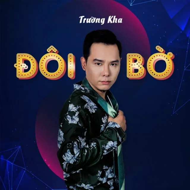 Trường Kha