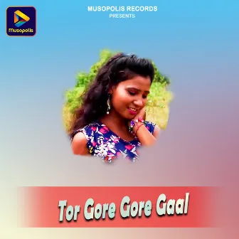 Tor Gore Gore Gaal by Subhash Das