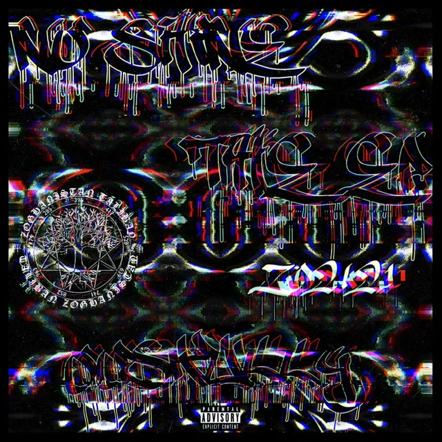 NO SHiNE (THE EP)