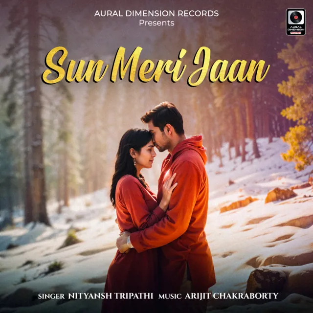 Sun Meri Jaan