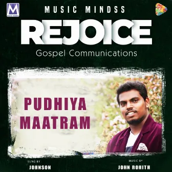 Pudhiya Maatram by Johnson