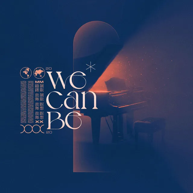 We Can Be