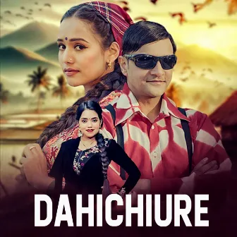 Dahichiure by 