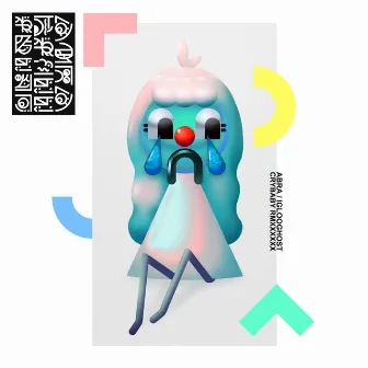 CRYBABY (Iglooghost Remix) by ABRA