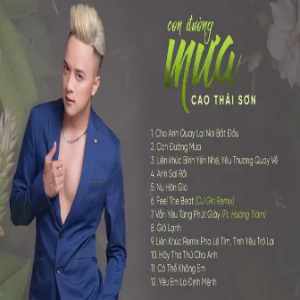 Con Đường Mưa by Cao Thái Sơn