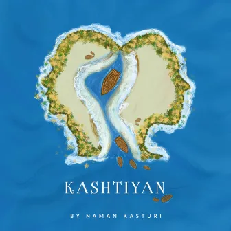 Kashtiyan by Unknown Artist