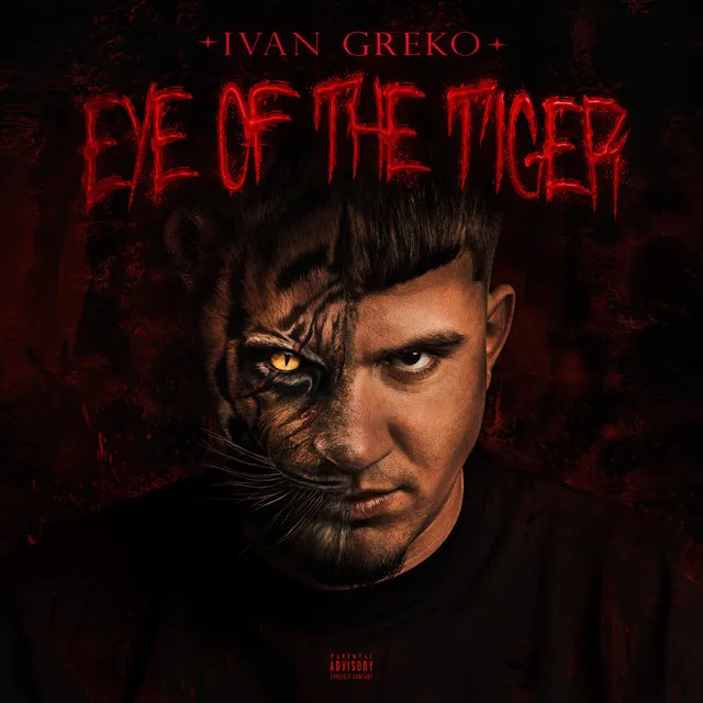 EYE OF THE TIGER