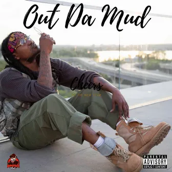 Out Da Mud by Dockko