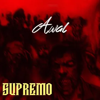 Supremo by Awal