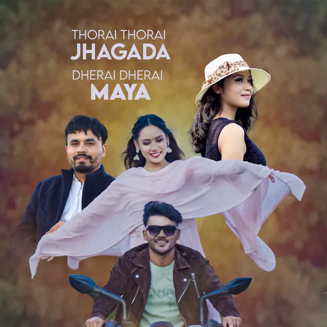 Thorai Thorai Jhagada