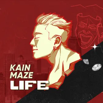 Life by Kain