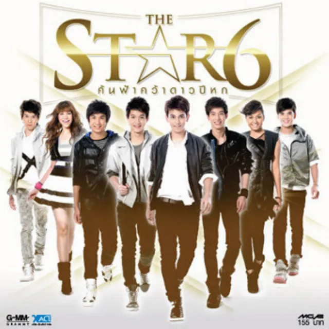 The Star 6