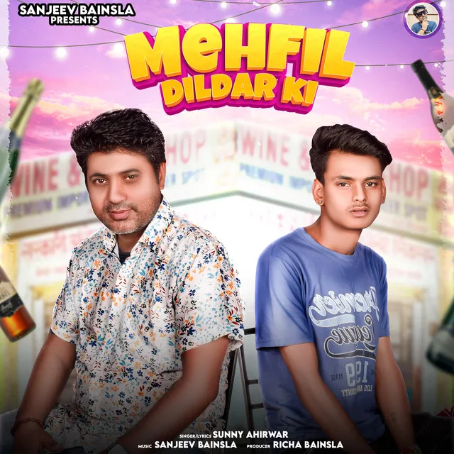 Mehfil Dildar Ki - Haryanvi song