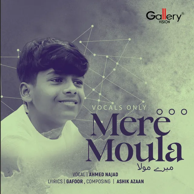 Mere Moula - Only Vocals