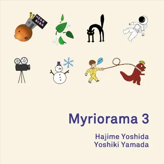 Myriorama3 by Yoshiki Yamada