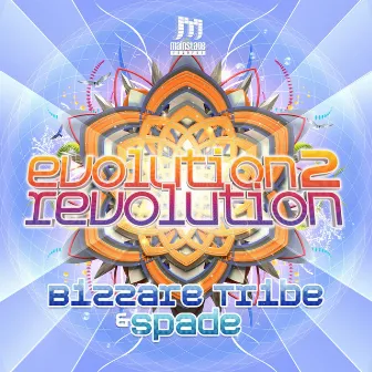 Evolution 2 Revolution by Spade