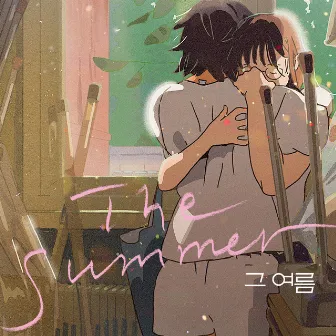 The Summer by JUNGWOO