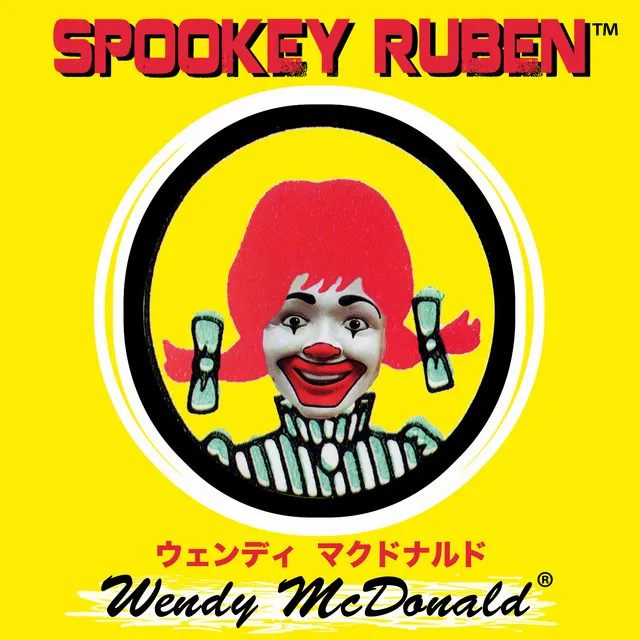 Wendy Mcdonald - 2020 Remaster