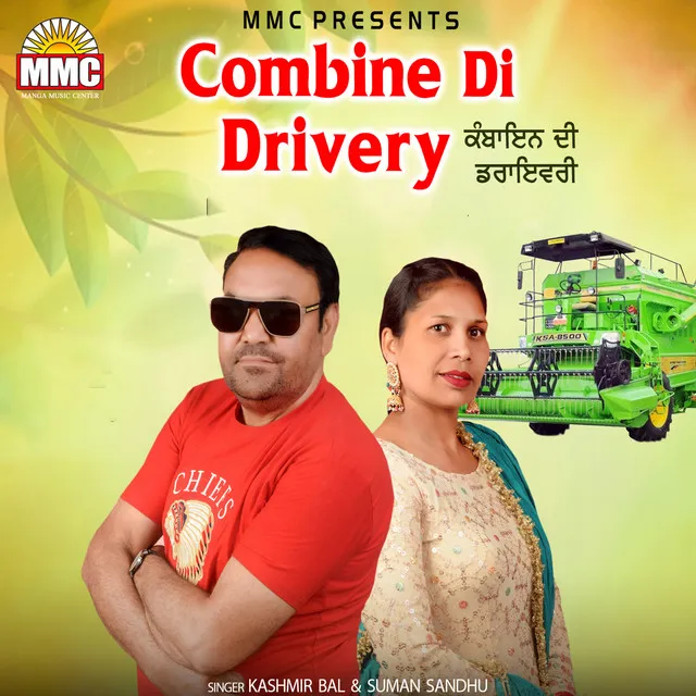 Combine Di Drivery