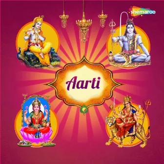 Aarti by Sampath