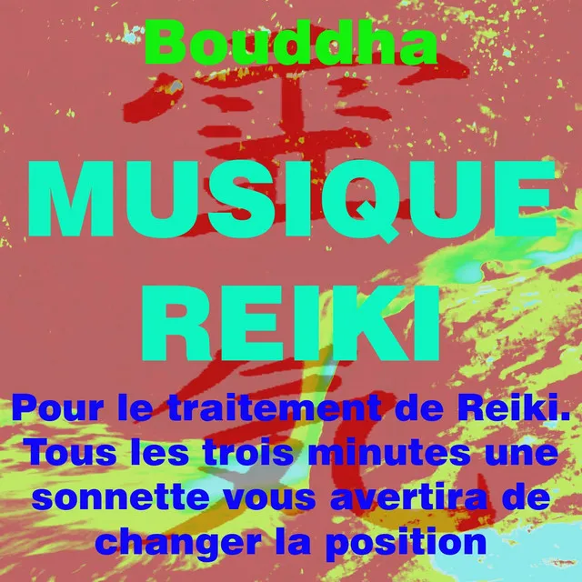 Traitement reiki - Tous les trois minutes une sonnette vous avertira de changer la position