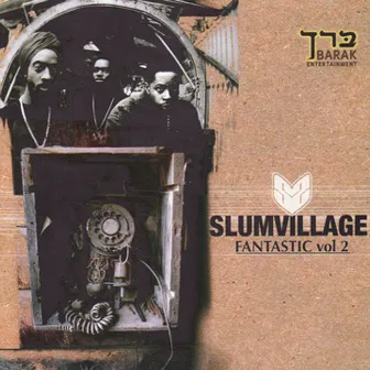 Fan-Tas-Tic, Vol. 2 (Radio Edit) by Slum Village