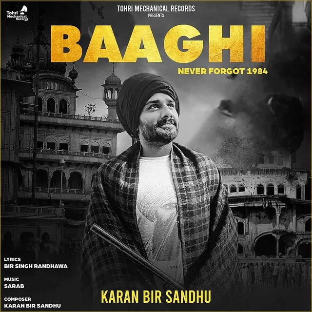 Baaghi