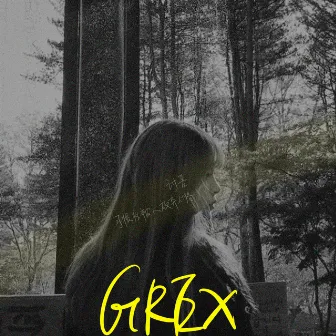 GREX by Grex