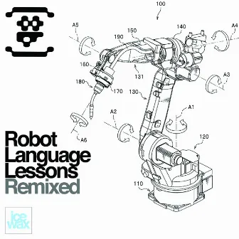 Robot Language Lessons Remixed by 8b