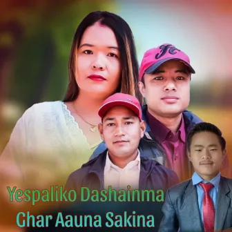 Yespaliko Dashainma Ghar Aauna Sakina by Janak Lama