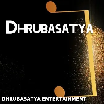 Dhrubasatya by Durga Pariyar