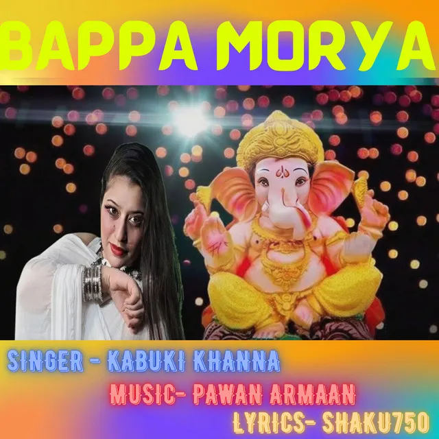 Bappa Morya