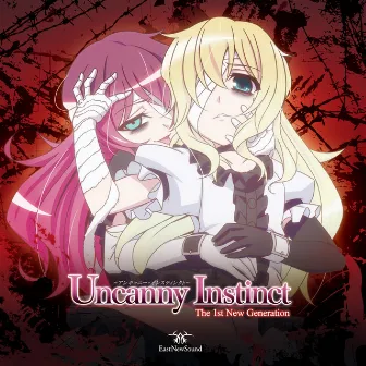 UncannyInstinct by EastNewSound